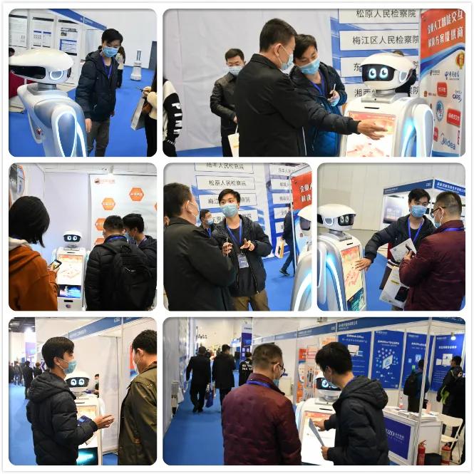 小笨智能荣获"智慧检务十大创新产品" 助力智慧公检法升级